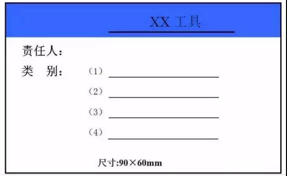 微信圖片_20180428100049.jpg